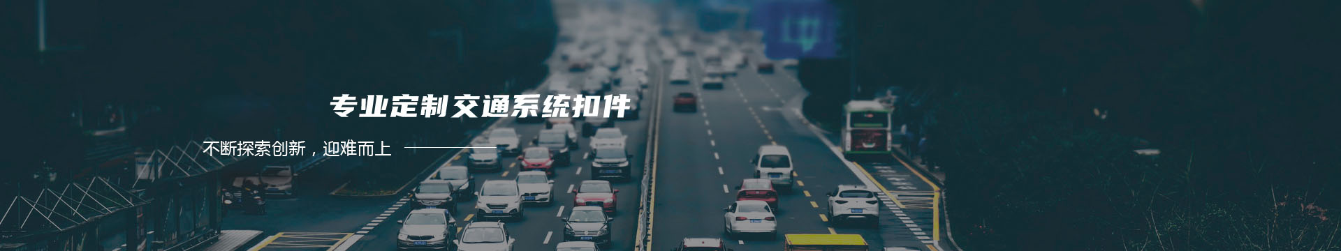 岗亭-旗杆-监控立杆-不锈钢信箱-宣传栏-广西南宁兴邦电动门制作厂家banner